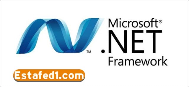.net framework 4.7.1 جميع البرامج اللازمة لتشغيل الألعاب بكفاءة عالية على أجهزة الكمبيوتر