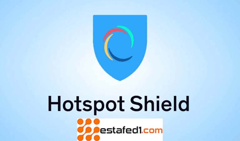 تطبيق VPN hotspot shield