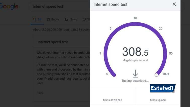 قياس سرعة الانترنت الحقيقية بالميجا m-lab google