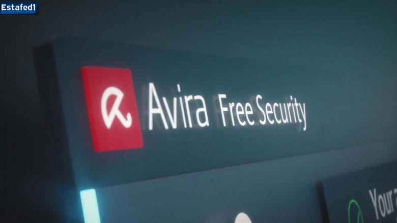Avira Free Security تنزيل مضاد الفيروسات مجاني منظف الجهاز من الفيروسات