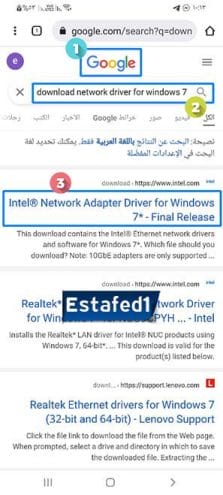 download network driver for windows 7