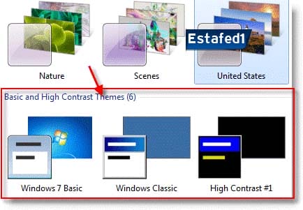 windows classic تسريع الكمبيوتر ويندوز 7