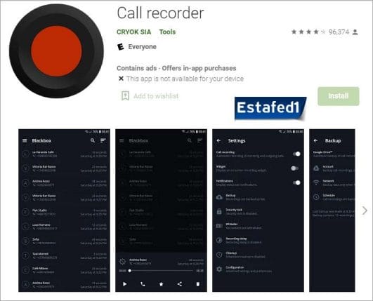 أحسن تطبيق لتسجيل المكالمات Blackbox Call Recorder