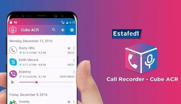 أحسن تطبيق لتسجيل المكالمات Call Recorder-Cube ACR
