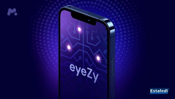 أحسن تطبيق لتسجيل المكالمات eyeZy