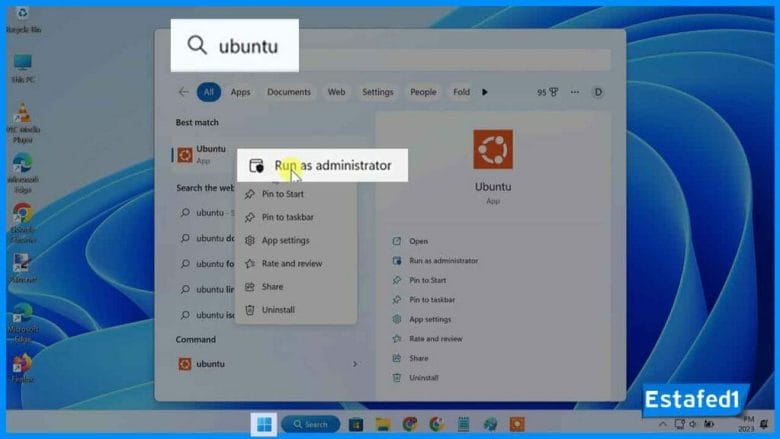 فتح Ubuntu كمسؤول